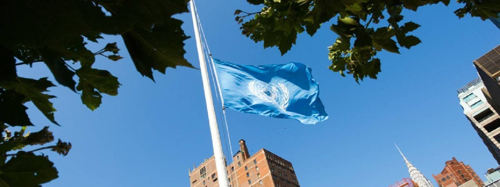 UN Flags At Half-mast For Staff Killed In Gaza